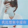 《神舞幻想》神誓养成系统曝光 超强神兽给力助攻